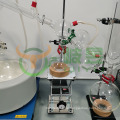 Advanced Vacuum Short Path Distillation Machine oil distillation machine